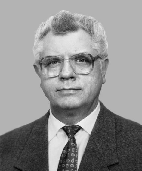 Крисін